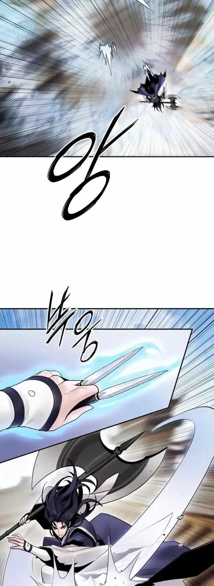 Dark and Light Martial Emperor Chapter 40 - Page 9 in English
