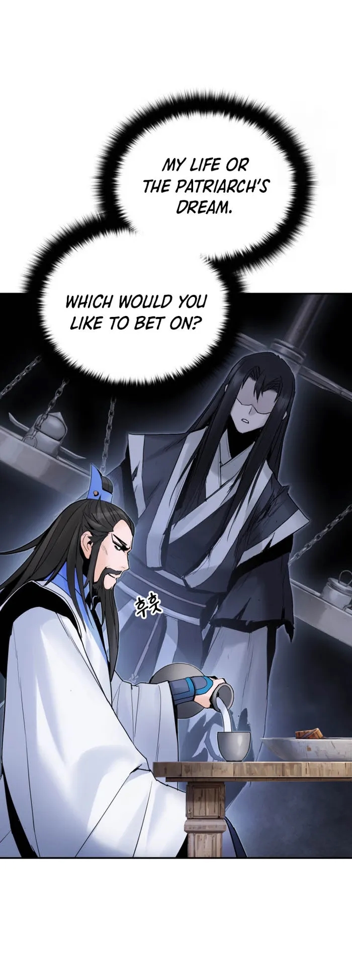 Dark and Light Martial Emperor Chapter 42 - Page 17 in English
