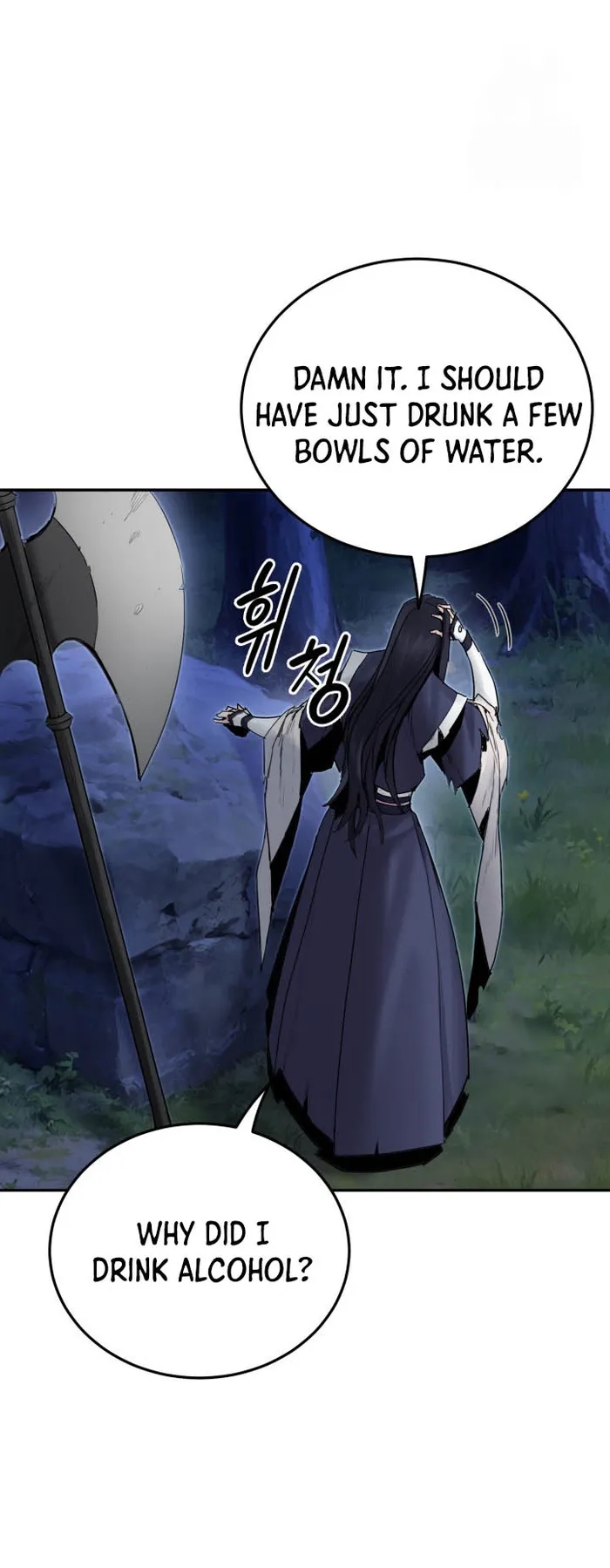 Dark and Light Martial Emperor Chapter 42 - Page 30 in English