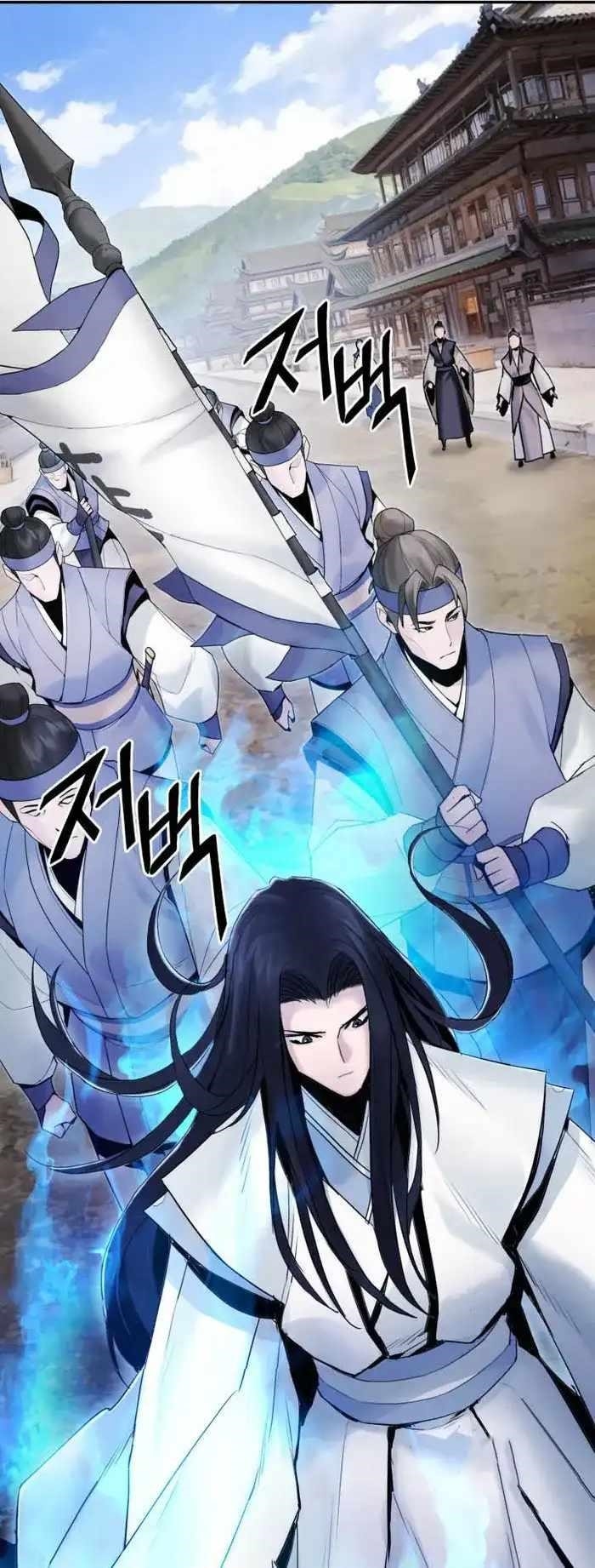 Dark and Light Martial Emperor Chapter 43 - Page 43 in English