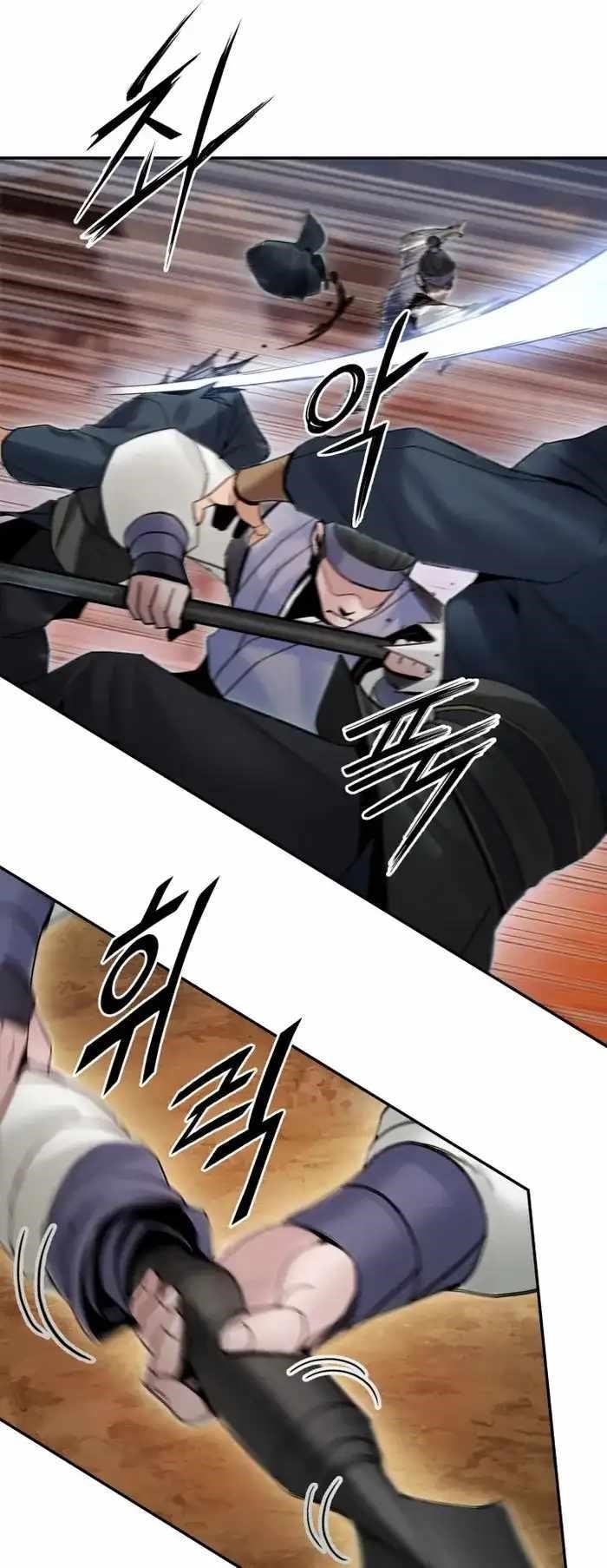 Dark and Light Martial Emperor Chapter 43 - Page 61 in English