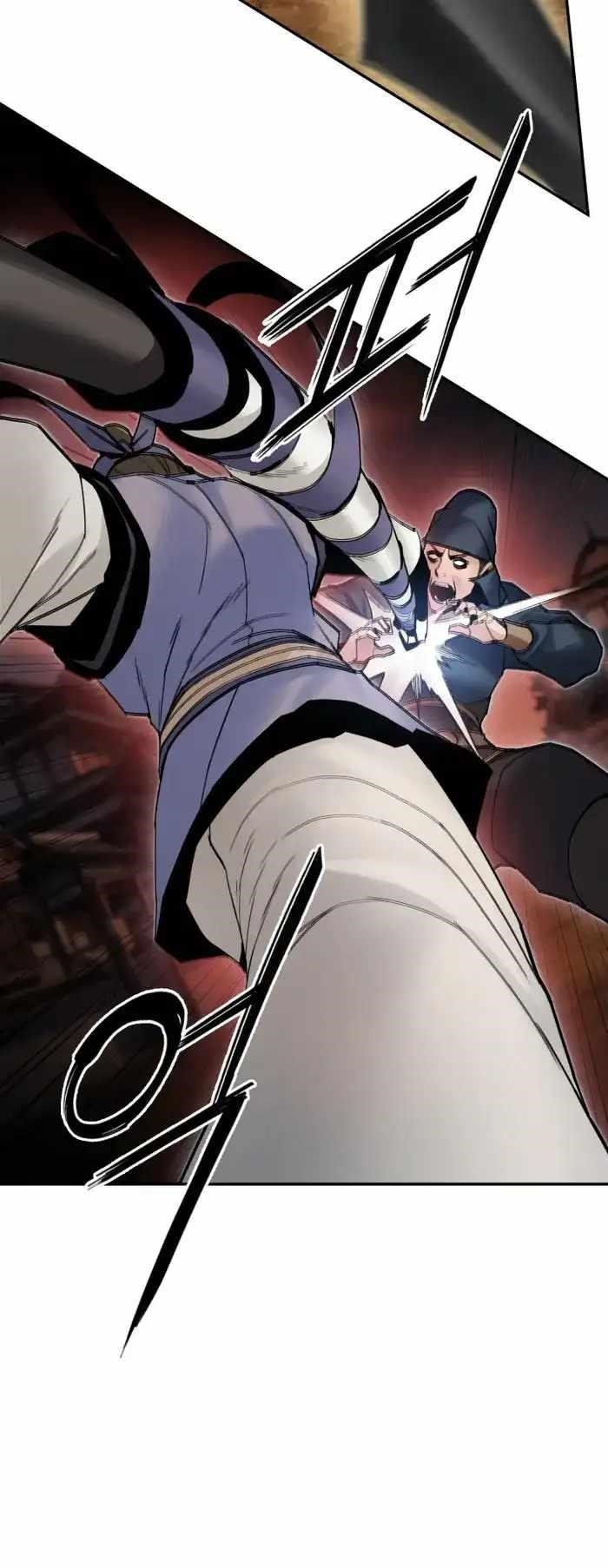 Dark and Light Martial Emperor Chapter 43 - Page 62 in English