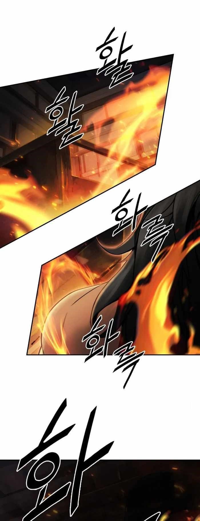 Dark and Light Martial Emperor Chapter 44 - Page 29 in English