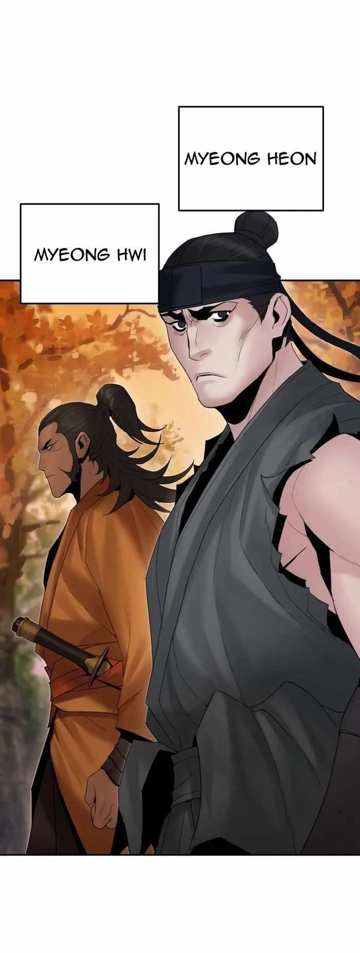 Dark and Light Martial Emperor Chapter 44 - Page 46 in English