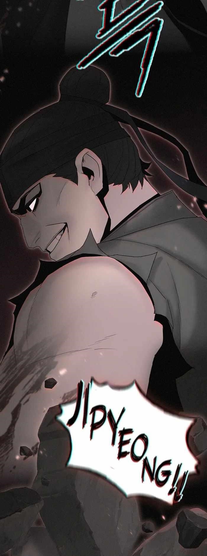 Dark and Light Martial Emperor Chapter 44 - Page 54 in English