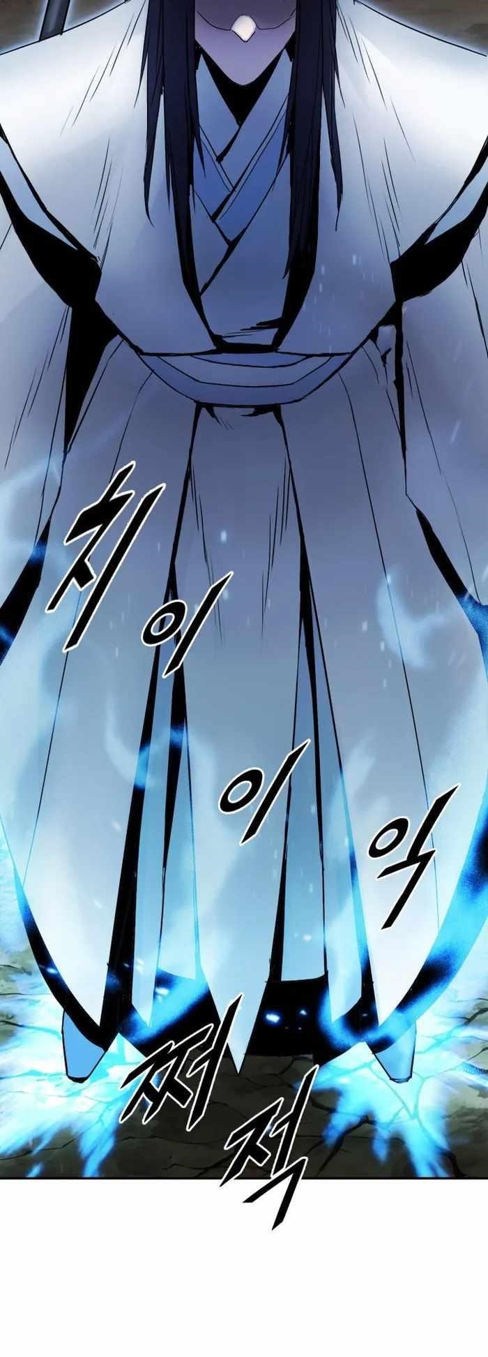 Dark and Light Martial Emperor Chapter 44 - Page 57 in English