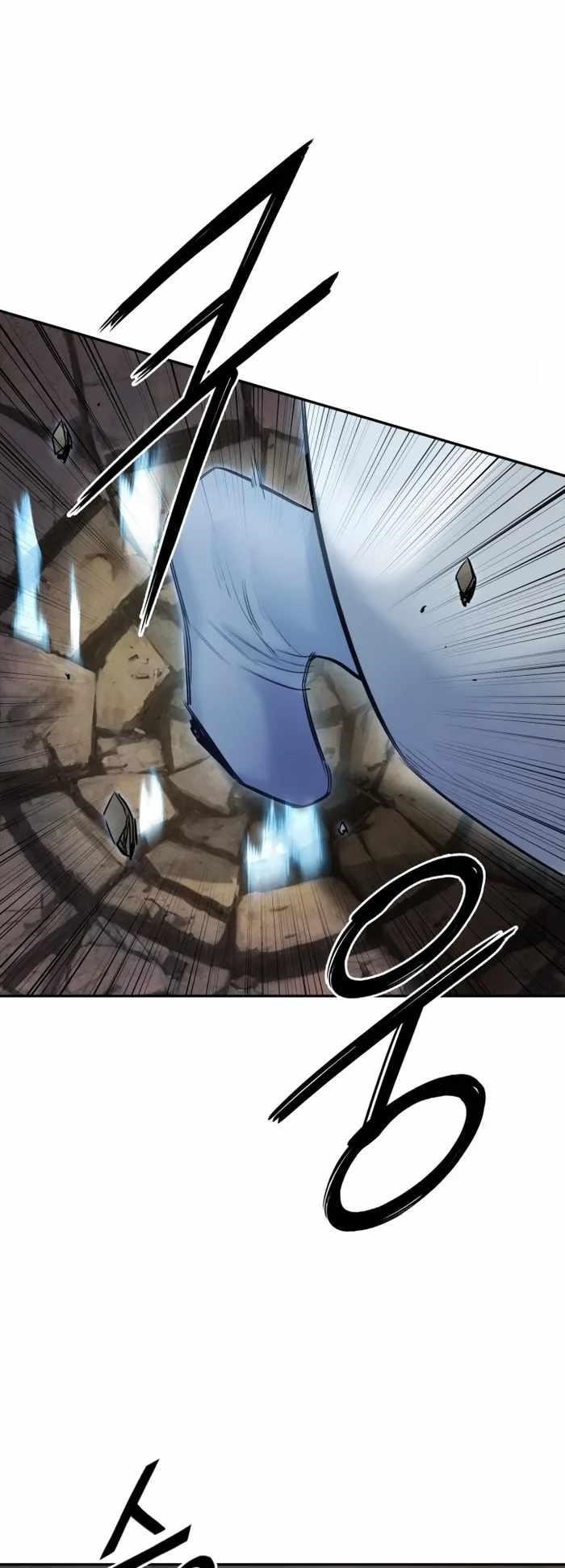 Dark and Light Martial Emperor Chapter 44 - Page 73 in English