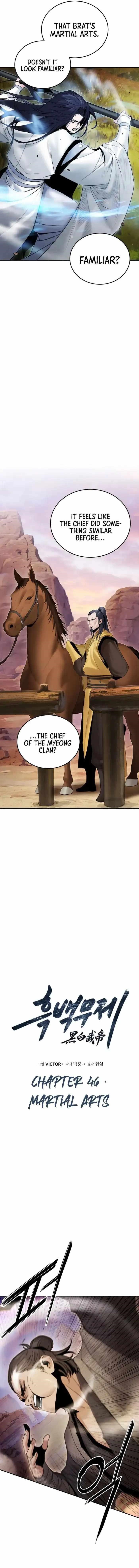 Dark and Light Martial Emperor Chapter 46 - Page 6 in English