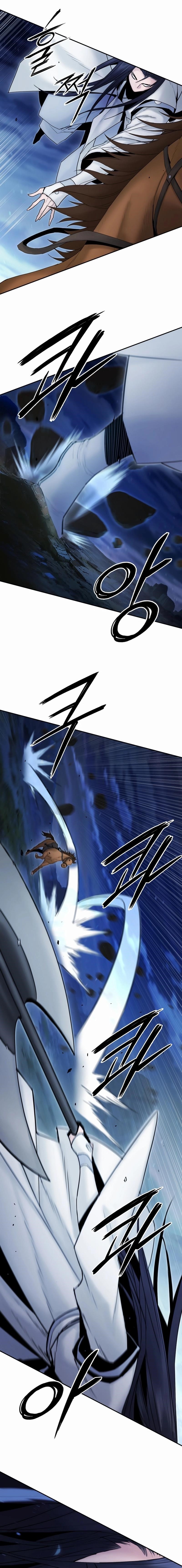 Dark and Light Martial Emperor Chapter 49 - Page 18 in English