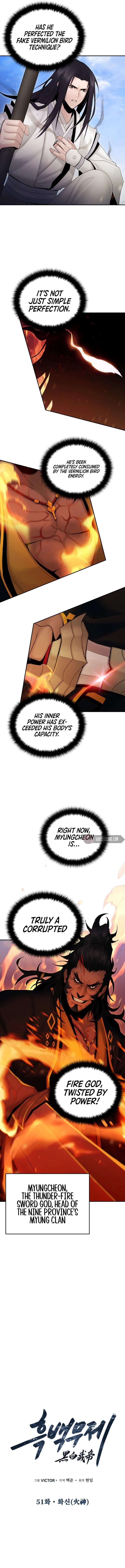 Dark and Light Martial Emperor Chapter 51 - Page 5 in English