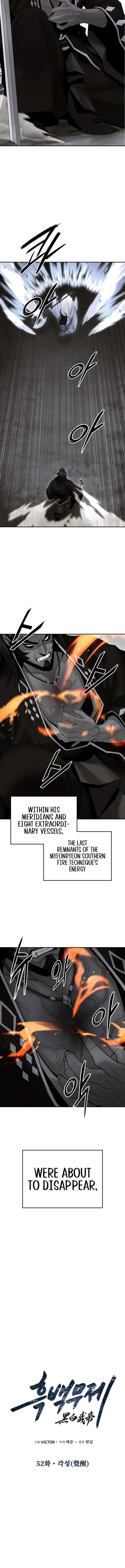 Dark and Light Martial Emperor Chapter 52 - Page 3 in English
