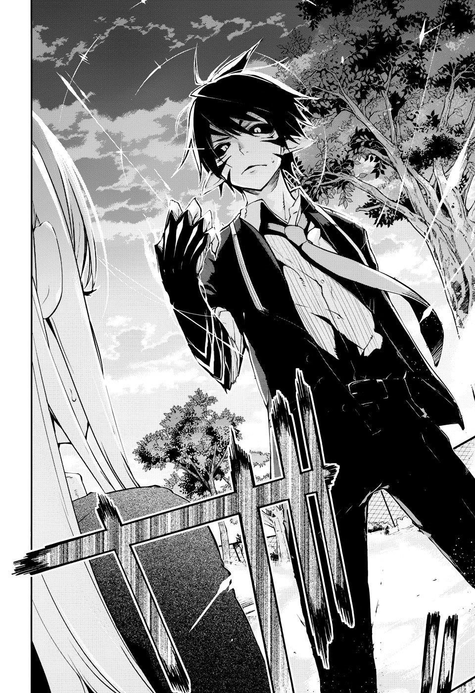 The Foolish Angel Dances With Demons Chapter 1 - Page 39 in English