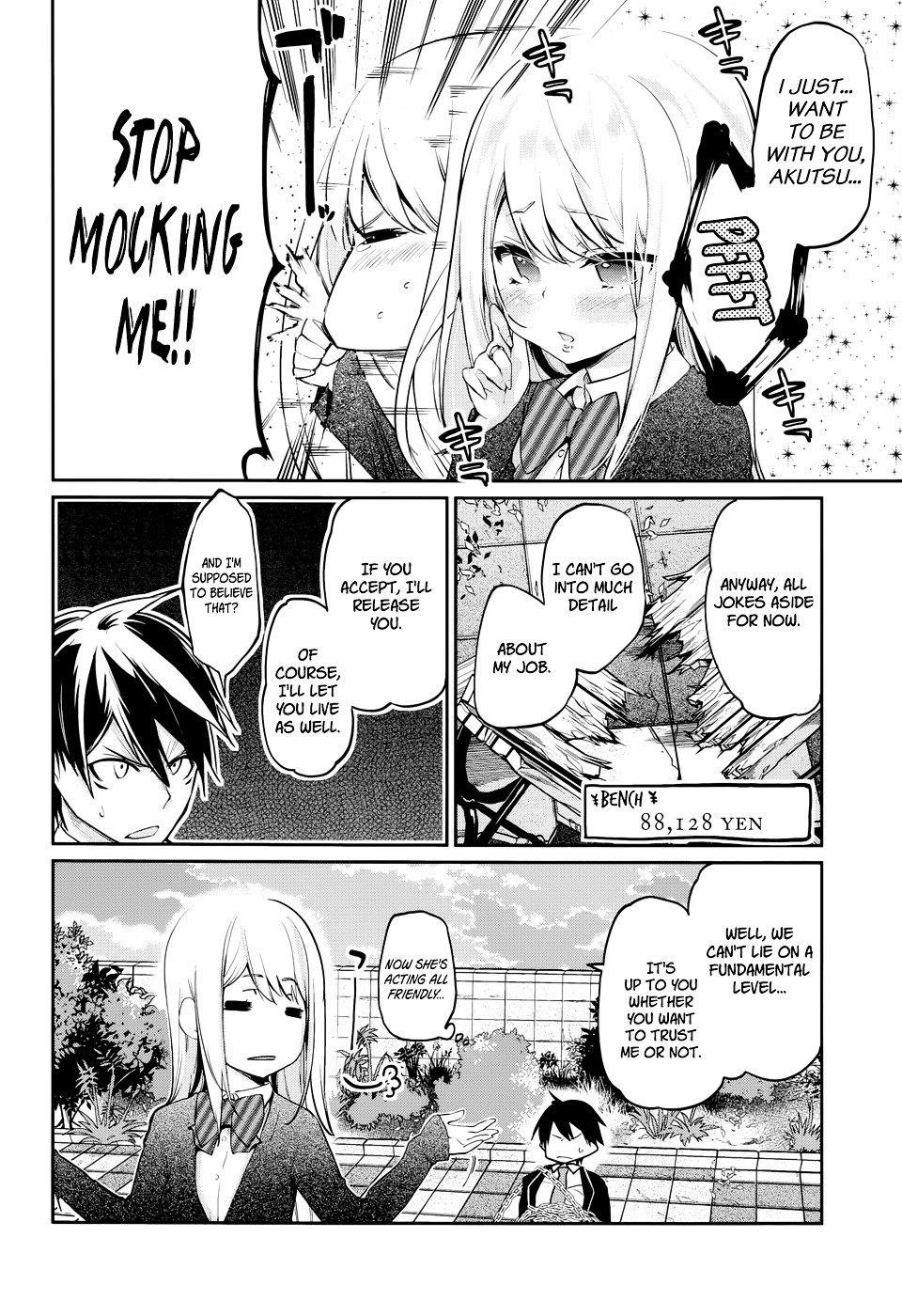 The Foolish Angel Dances With Demons Chapter 1 - Page 63 in English