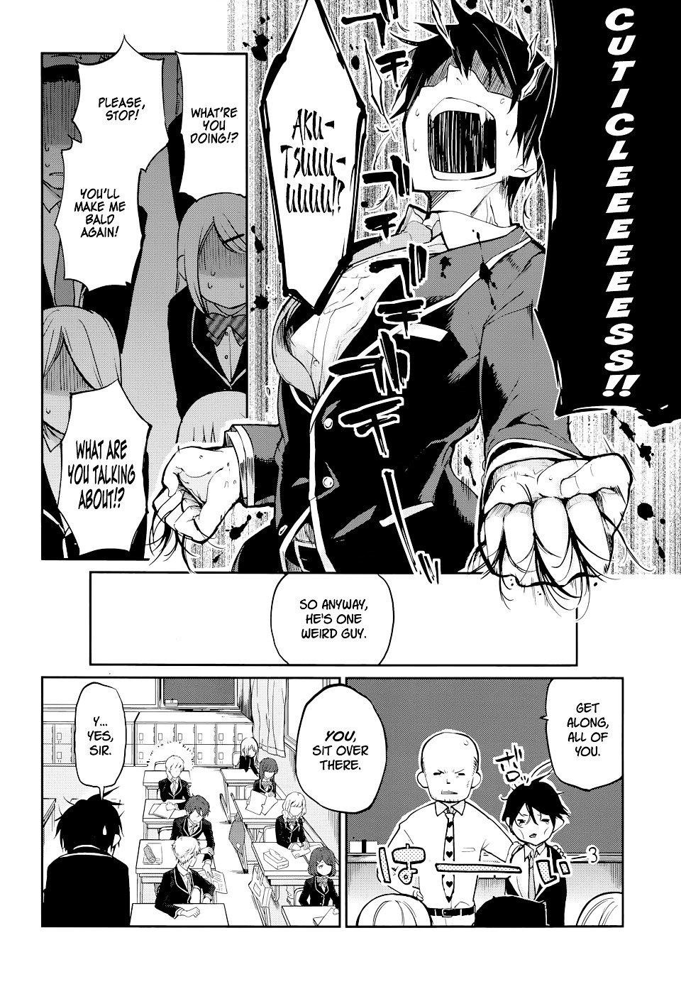 The Foolish Angel Dances With Demons Chapter 1 - Page 9 in English