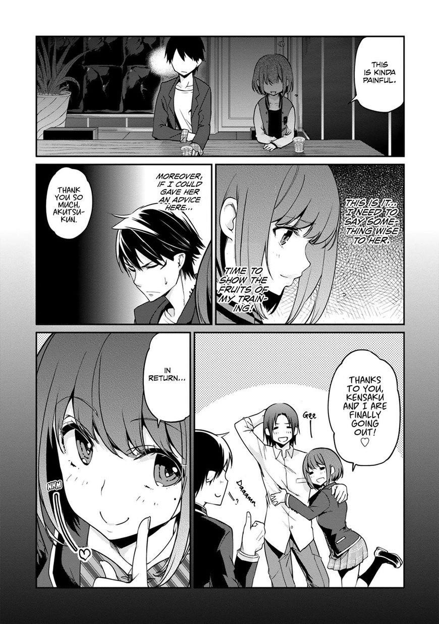 The Foolish Angel Dances With Demons Chapter 10 - Page 16 in English
