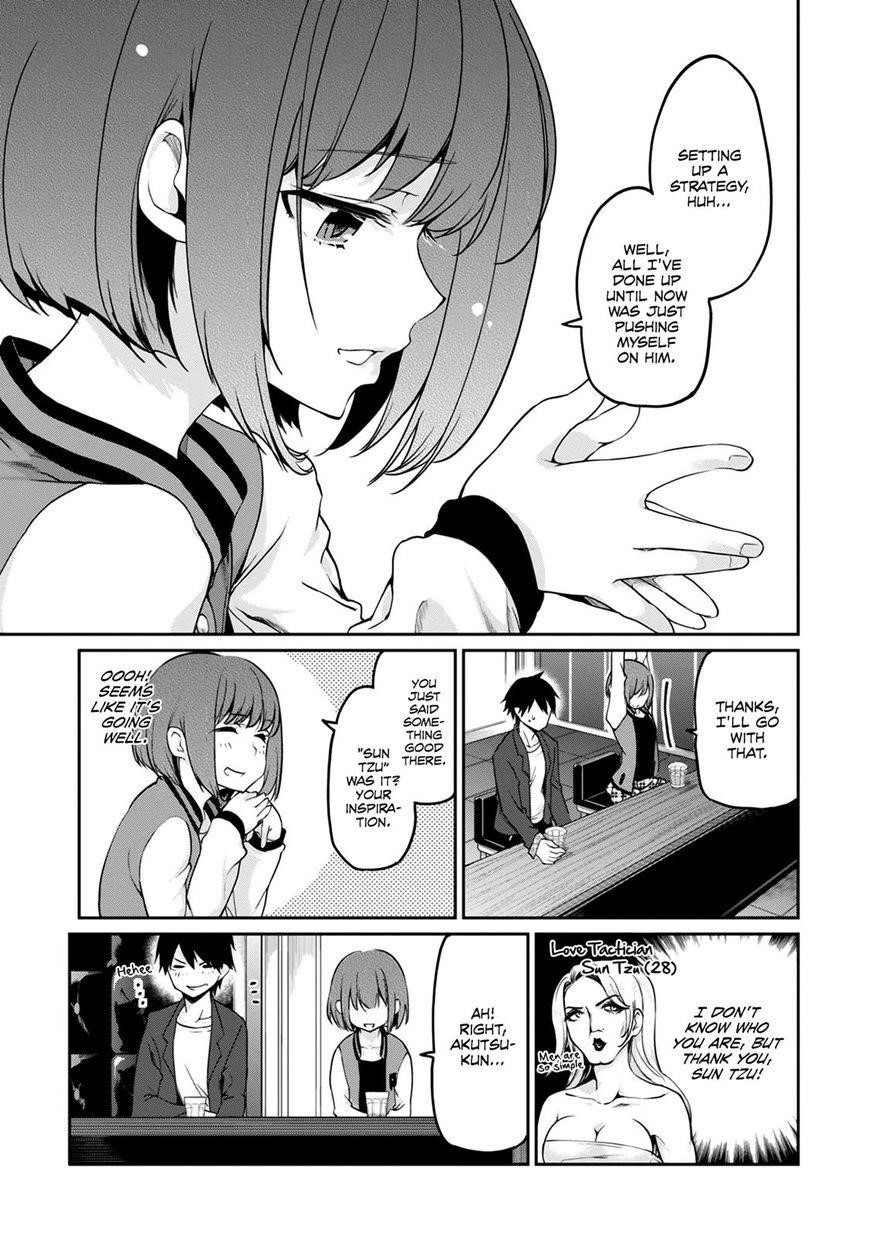 The Foolish Angel Dances With Demons Chapter 10 - Page 19 in English