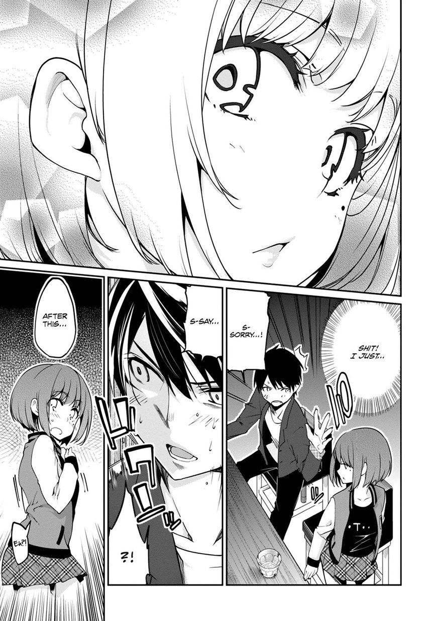 The Foolish Angel Dances With Demons Chapter 10 - Page 25 in English
