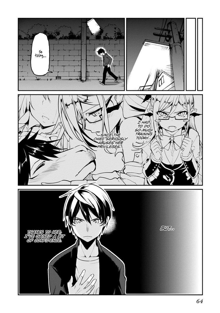 The Foolish Angel Dances With Demons Chapter 10 - Page 32 in English