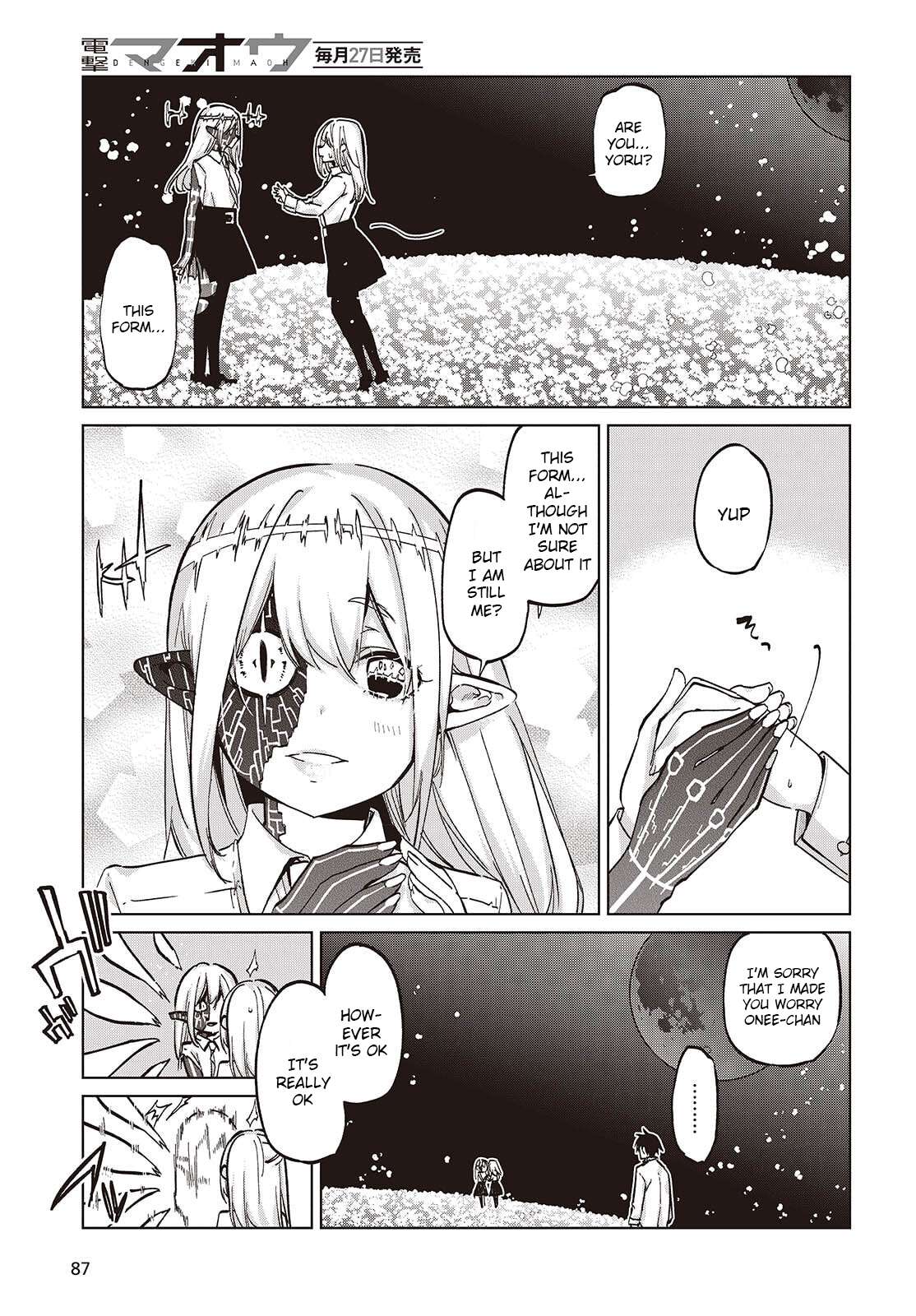 The Foolish Angel Dances With Demons Chapter 100 - Page 25 in English