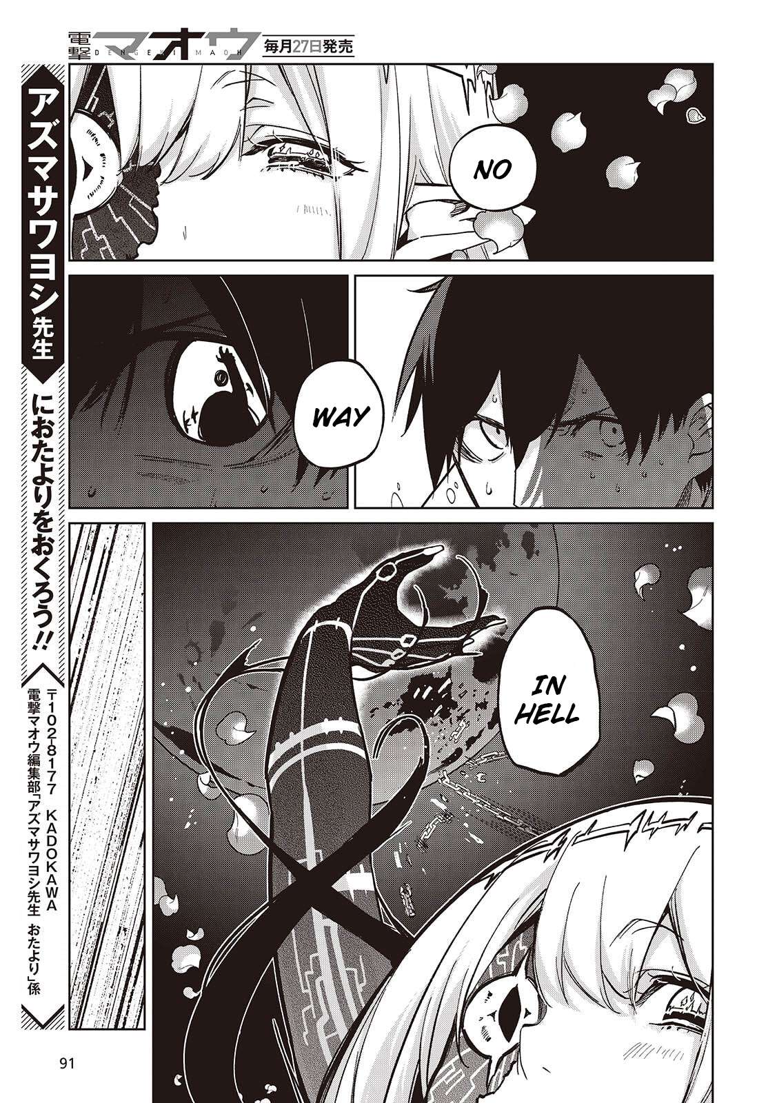 The Foolish Angel Dances With Demons Chapter 100 - Page 29 in English