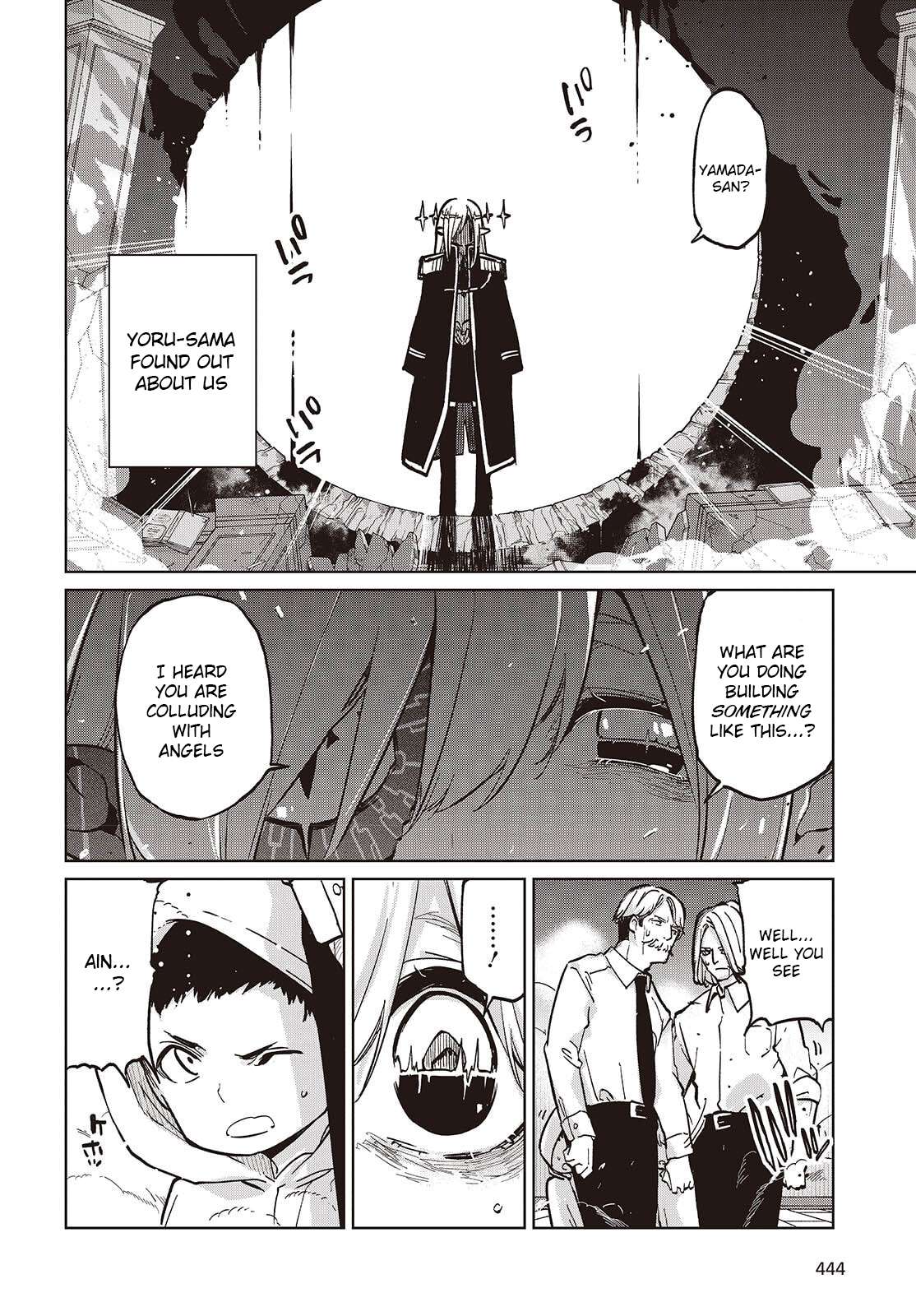 The Foolish Angel Dances With Demons Chapter 101 - Page 16 in English