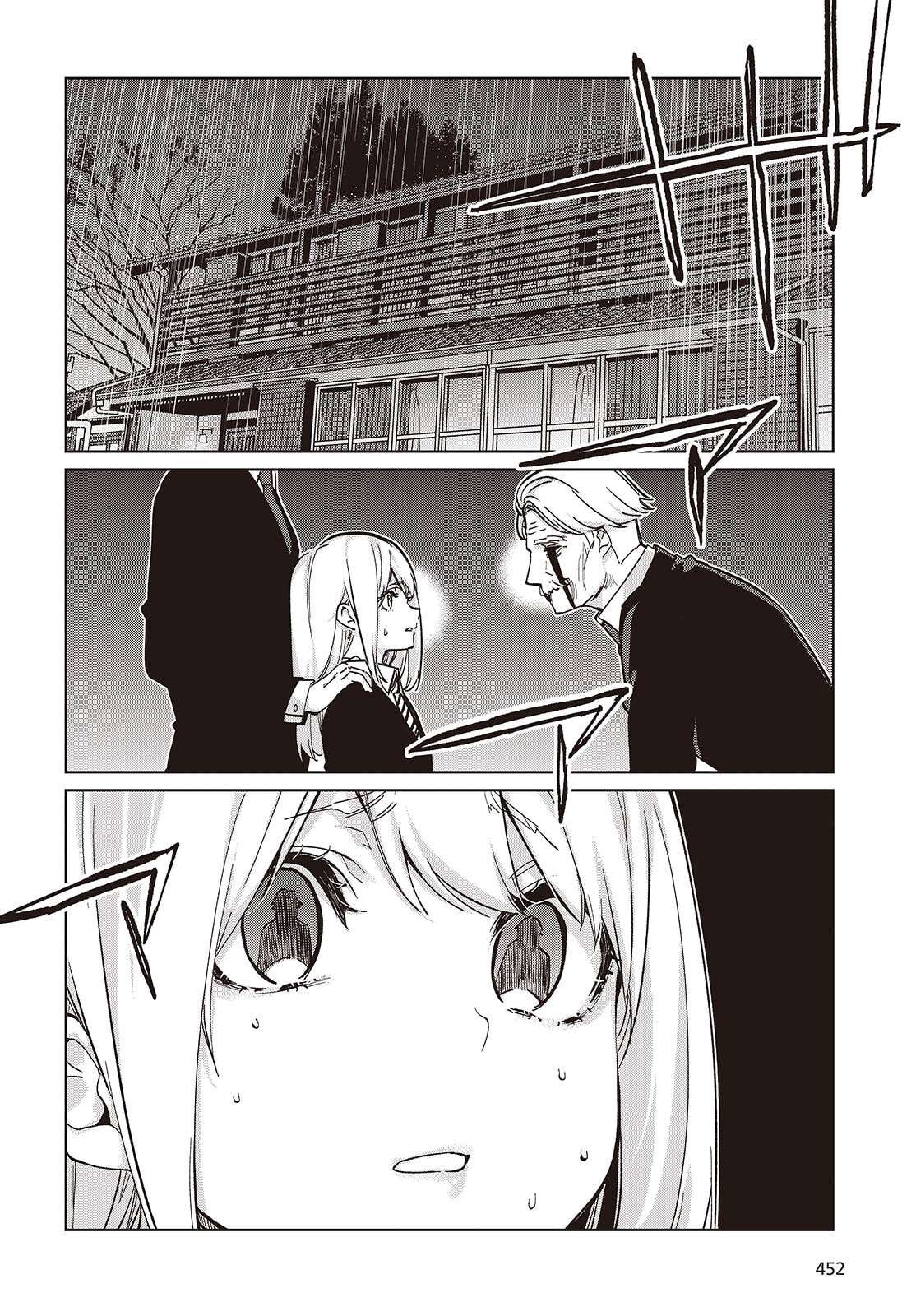The Foolish Angel Dances With Demons Chapter 101 - Page 24 in English