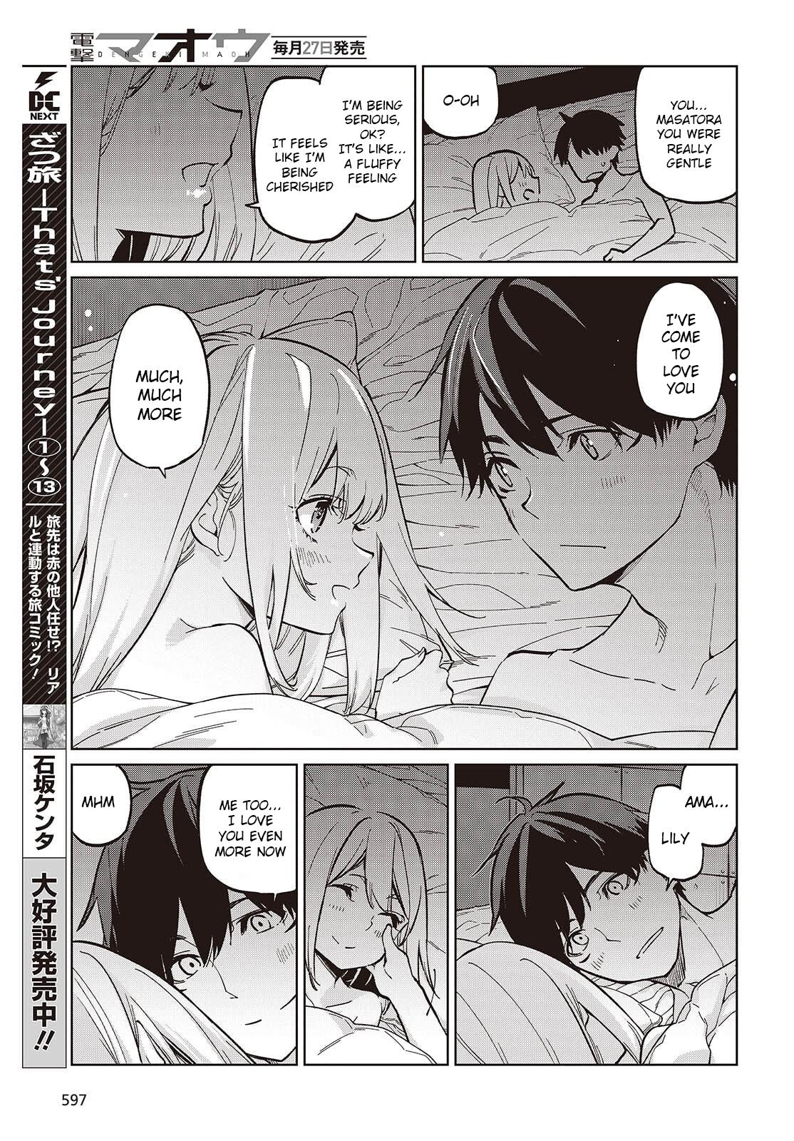The Foolish Angel Dances With Demons Chapter 102 - Page 15 in English