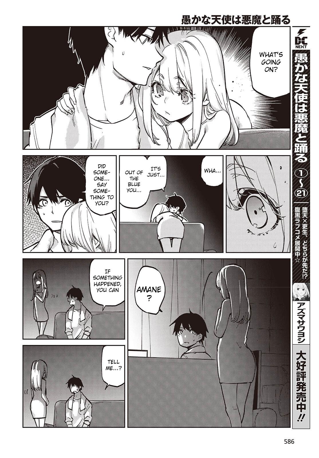 The Foolish Angel Dances With Demons Chapter 102 - Page 4 in English