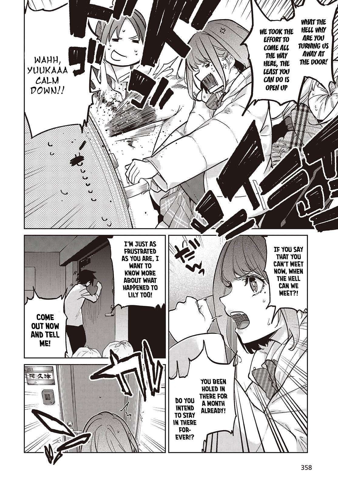 The Foolish Angel Dances With Demons Chapter 103 - Page 14 in English