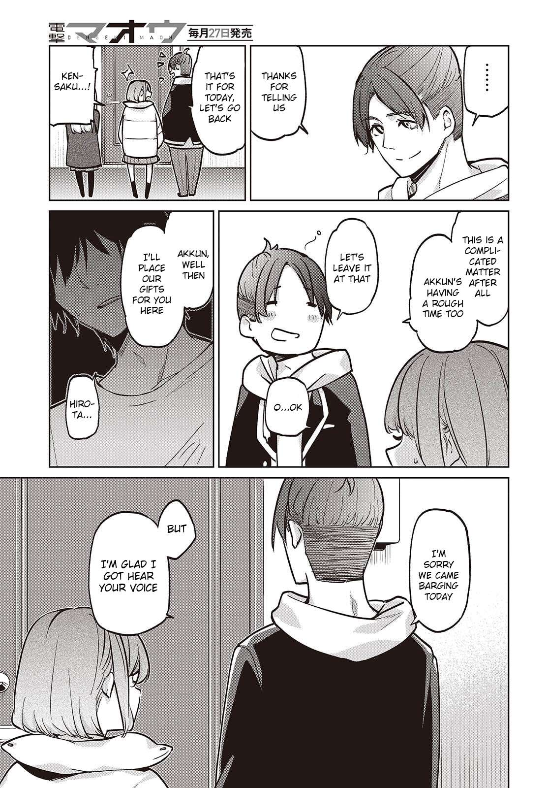 The Foolish Angel Dances With Demons Chapter 103 - Page 19 in English