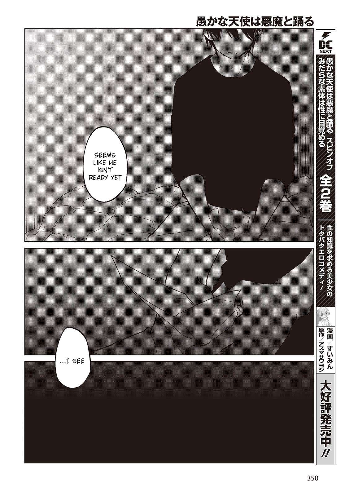 The Foolish Angel Dances With Demons Chapter 103 - Page 6 in English