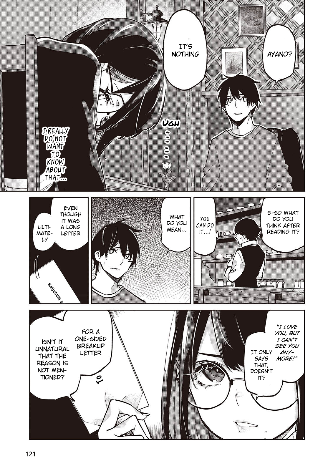 The Foolish Angel Dances With Demons Chapter 104 - Page 11 in English