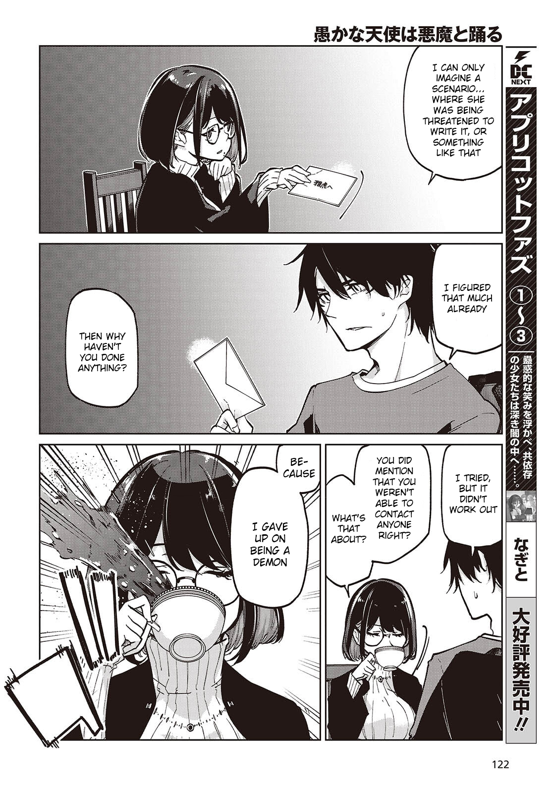 The Foolish Angel Dances With Demons Chapter 104 - Page 12 in English