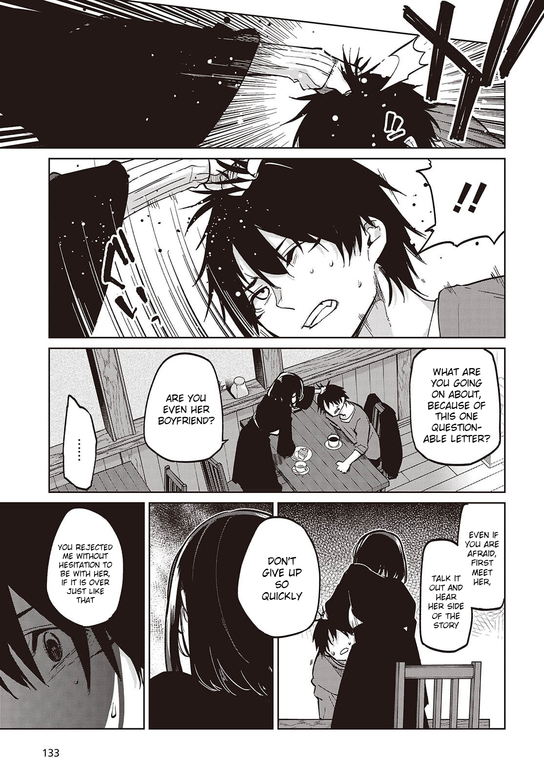 The Foolish Angel Dances With Demons Chapter 104 - Page 23 in English