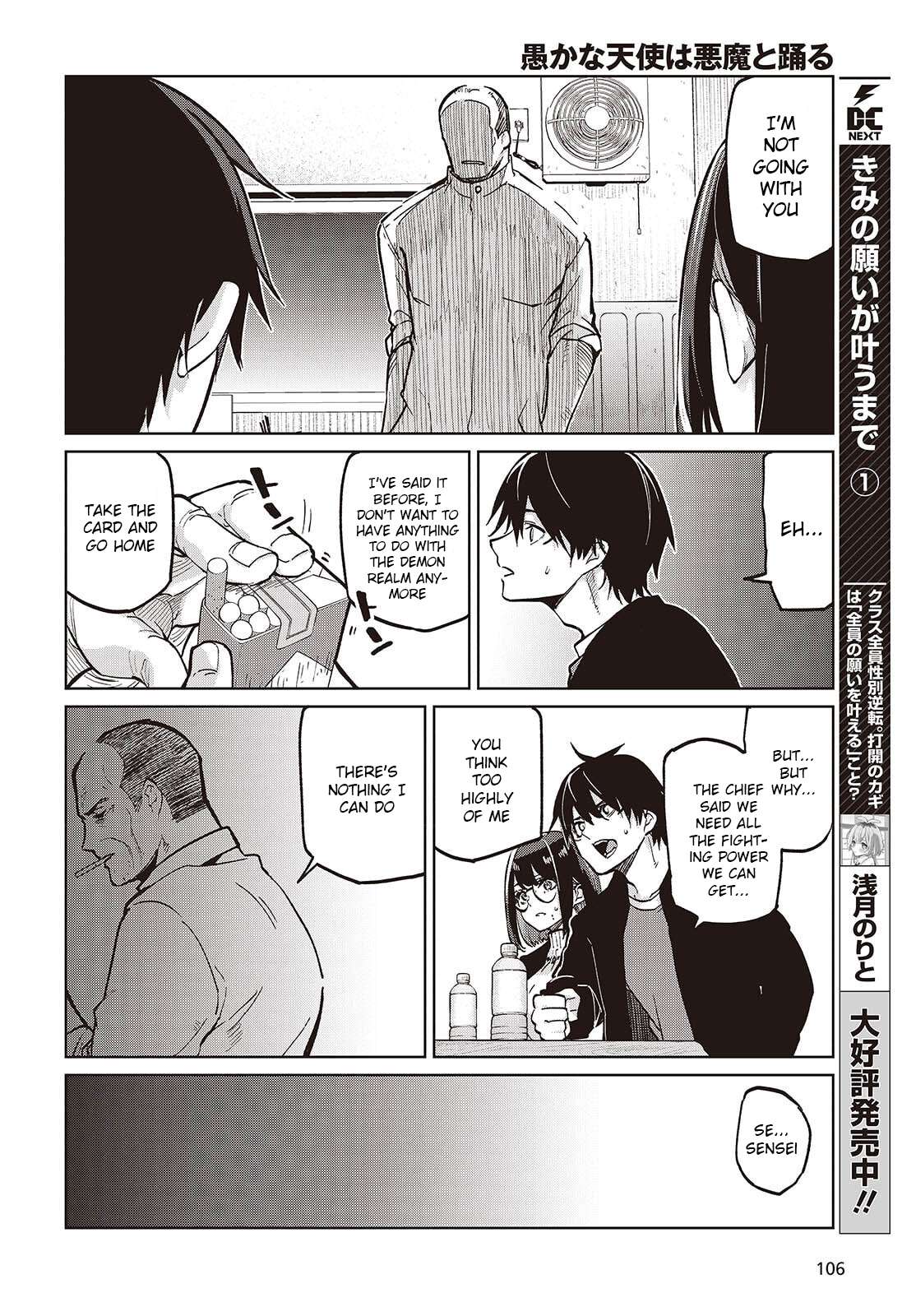The Foolish Angel Dances With Demons Chapter 105.5 - Page 10 in English