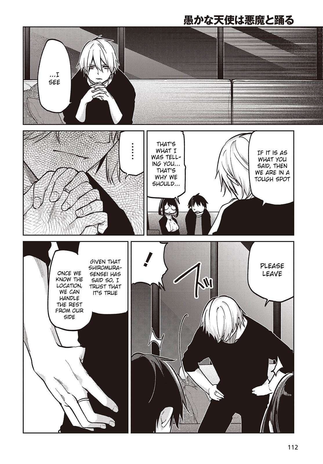 The Foolish Angel Dances With Demons Chapter 105.5 - Page 16 in English