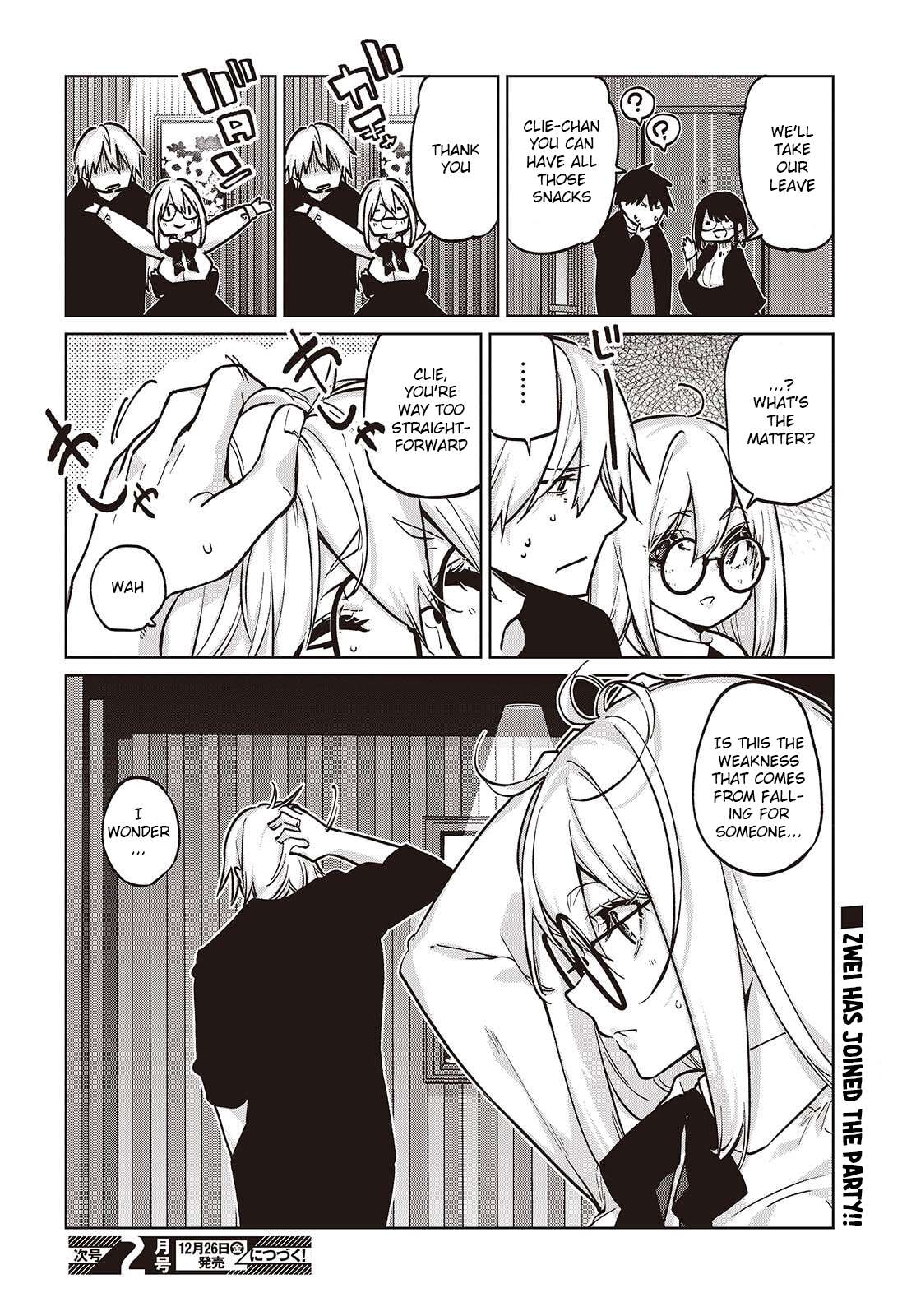 The Foolish Angel Dances With Demons Chapter 105.5 - Page 32 in English