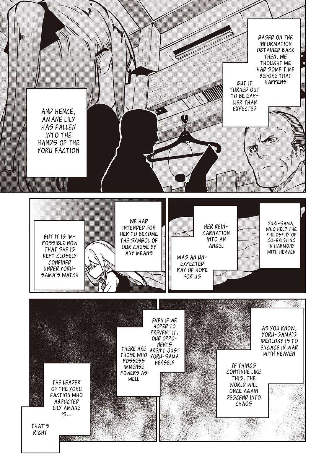 The Foolish Angel Dances With Demons Chapter 105.5 - Page 5 in English