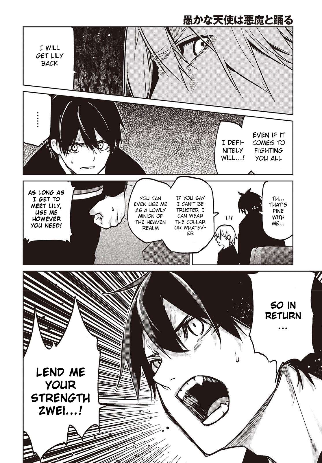 The Foolish Angel Dances With Demons Chapter 105 - Page 18 in English