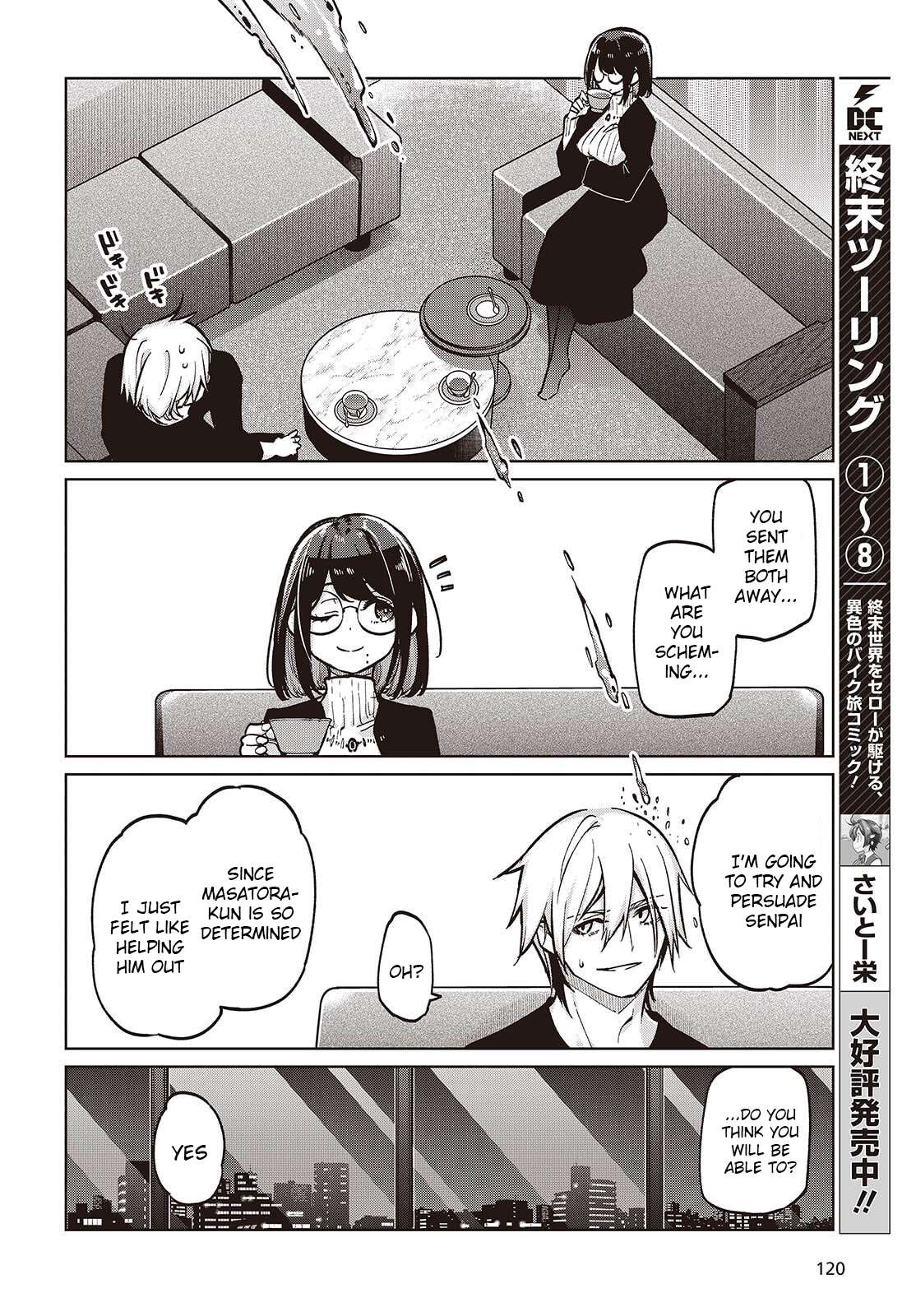 The Foolish Angel Dances With Demons Chapter 105 - Page 24 in English