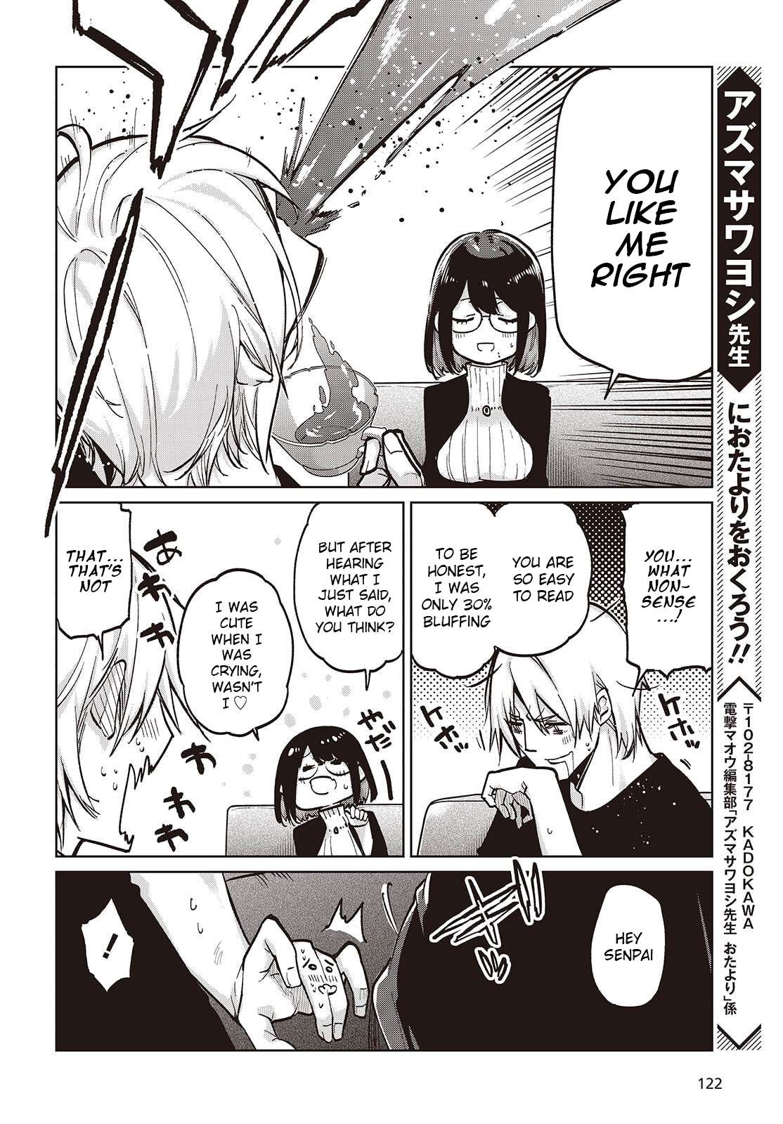 The Foolish Angel Dances With Demons Chapter 105 - Page 26 in English