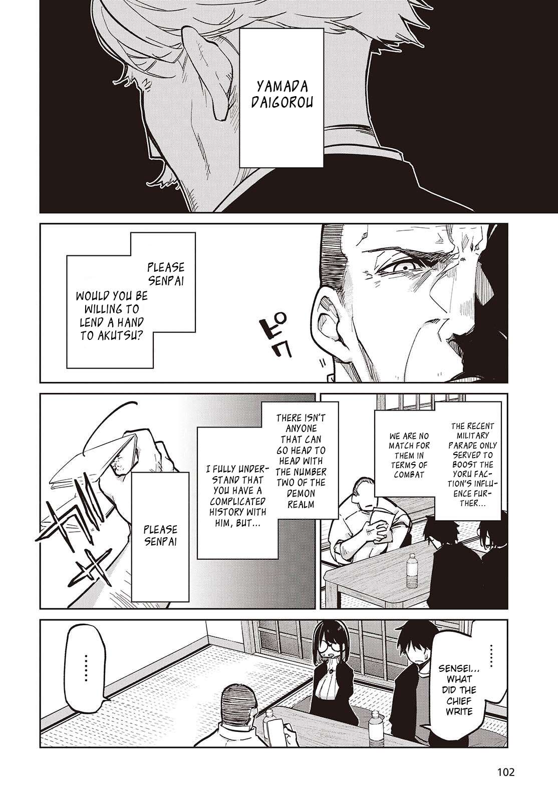 The Foolish Angel Dances With Demons Chapter 105 - Page 6 in English