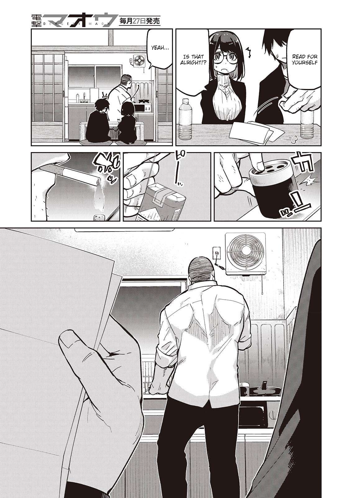 The Foolish Angel Dances With Demons Chapter 105 - Page 7 in English