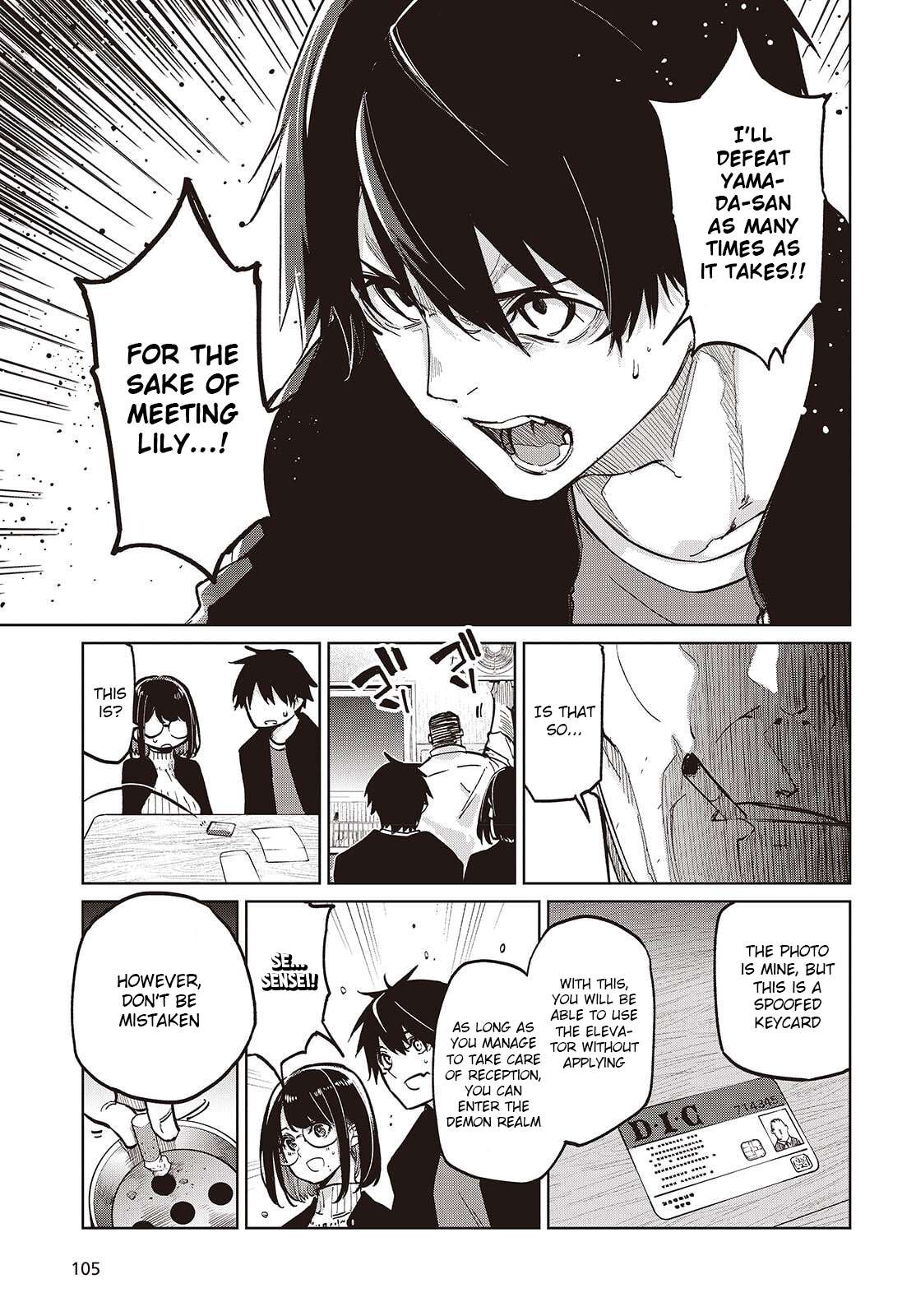 The Foolish Angel Dances With Demons Chapter 105 - Page 9 in English
