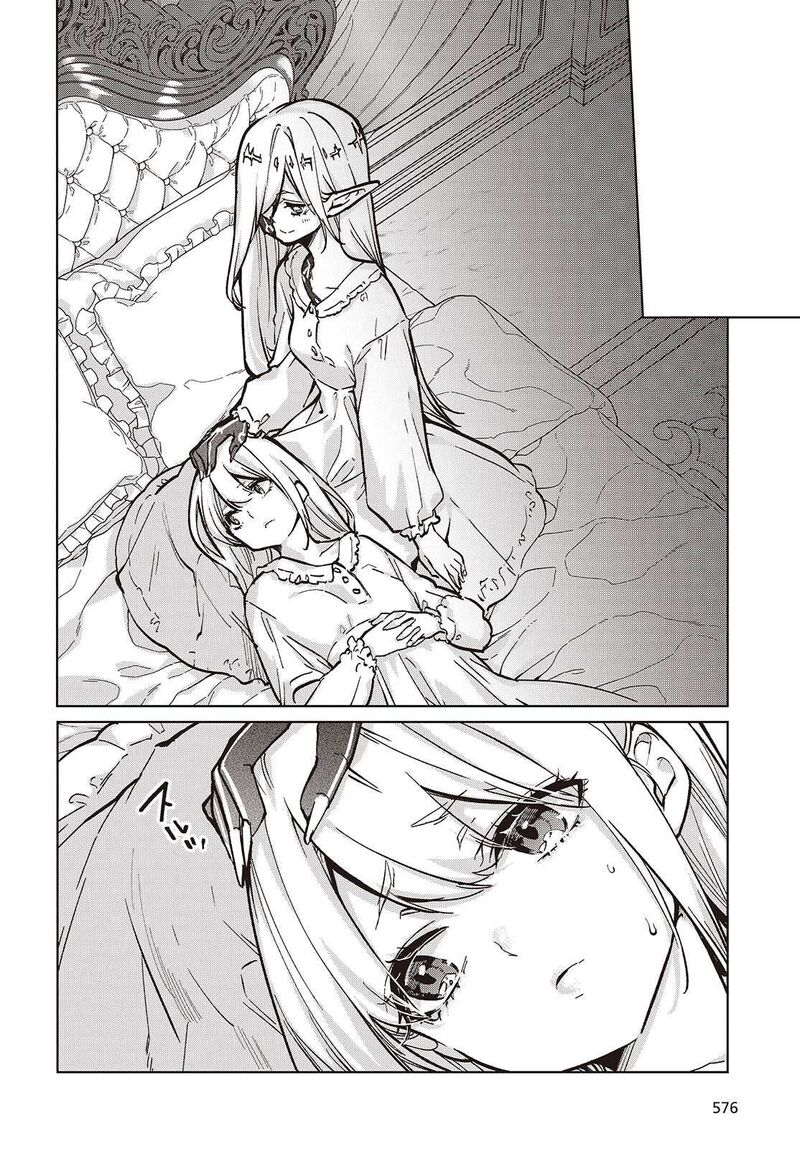 The Foolish Angel Dances With Demons Chapter 106 - Page 20 in English