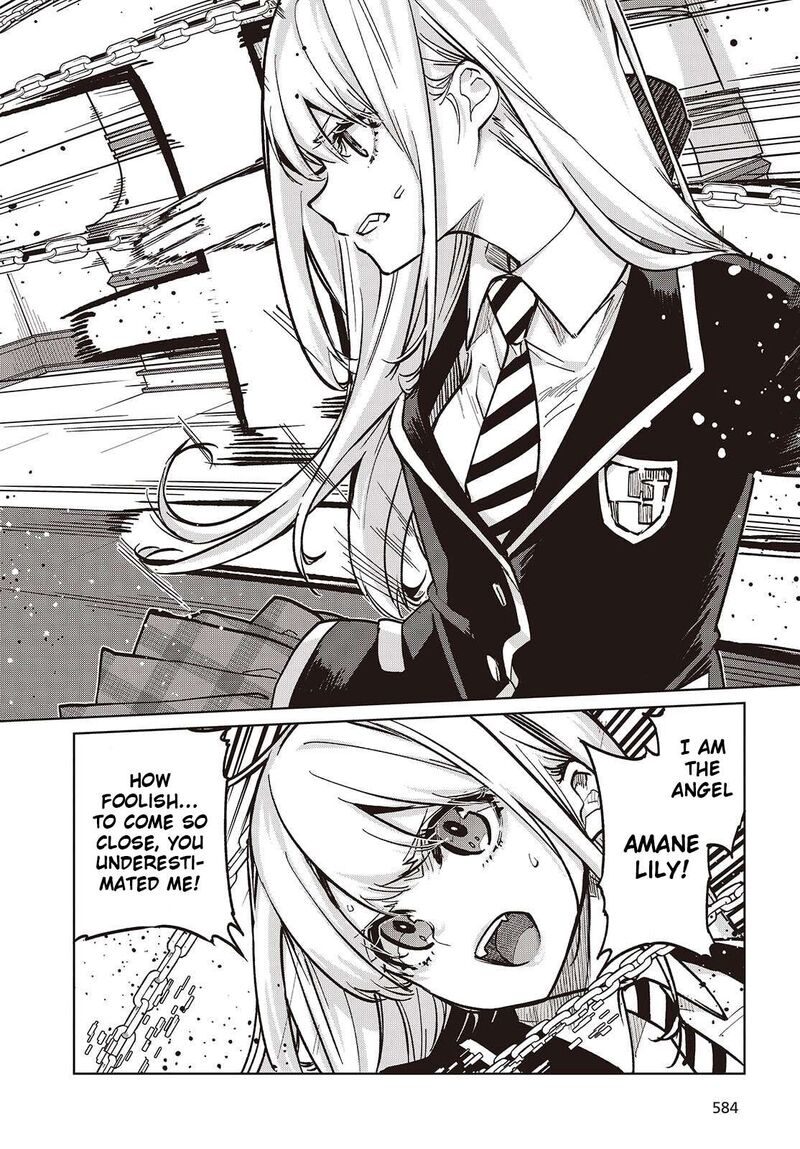 The Foolish Angel Dances With Demons Chapter 106 - Page 28 in English