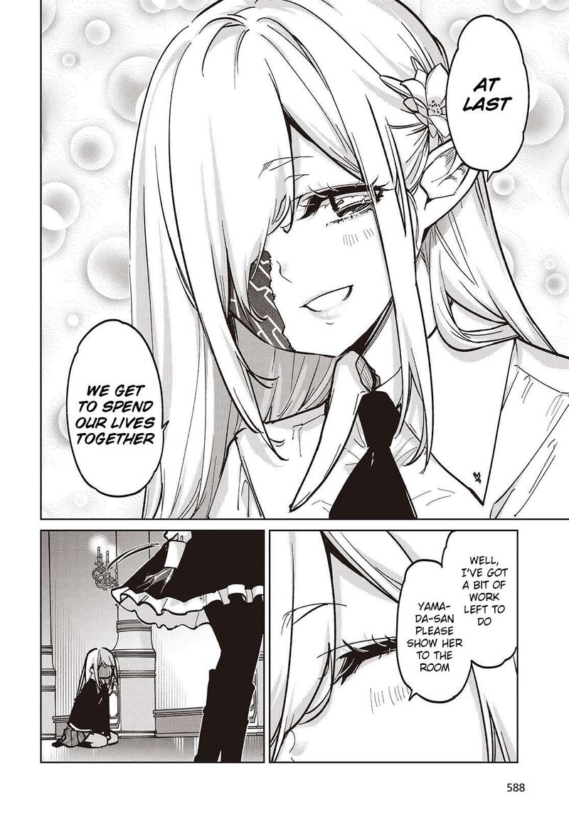 The Foolish Angel Dances With Demons Chapter 106 - Page 32 in English