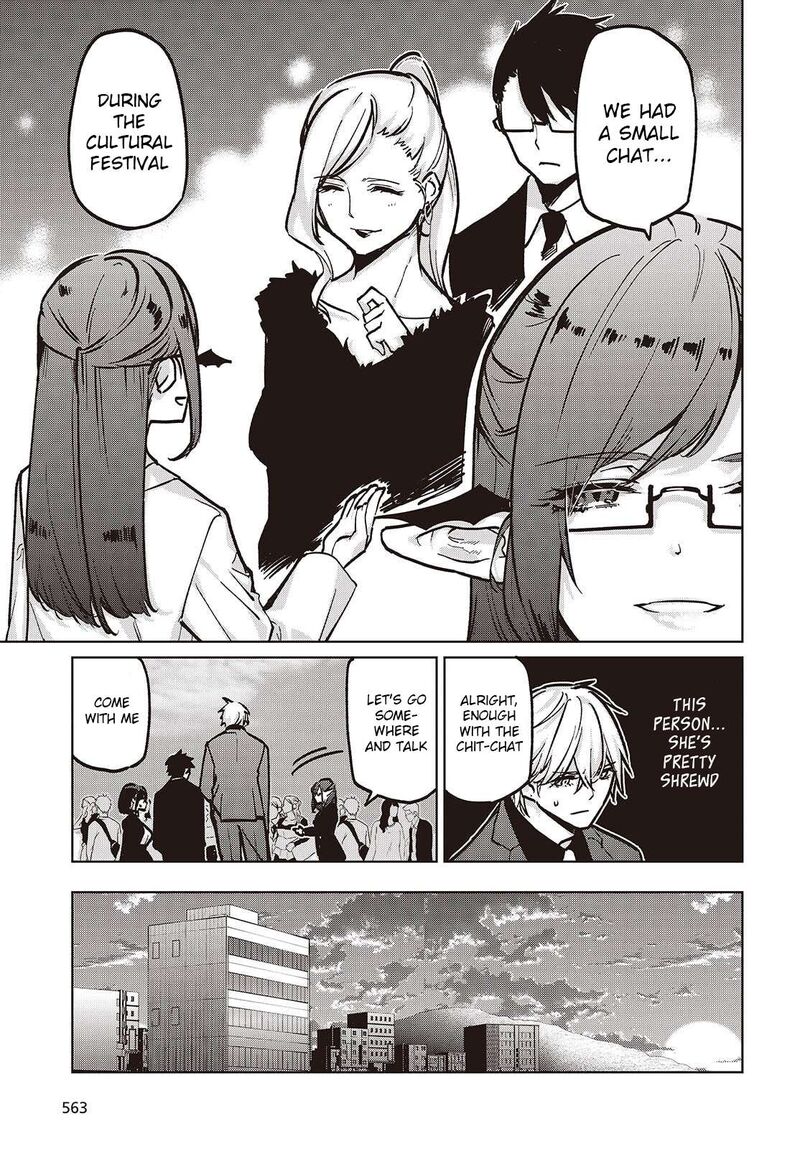 The Foolish Angel Dances With Demons Chapter 106 - Page 7 in English