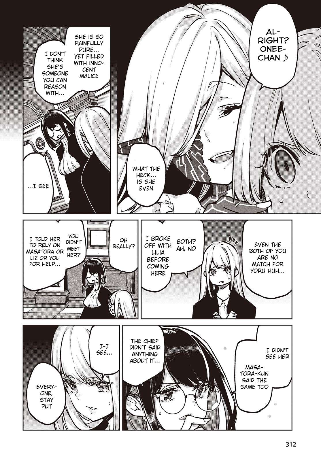The Foolish Angel Dances With Demons Chapter 107 - Page 12 in English