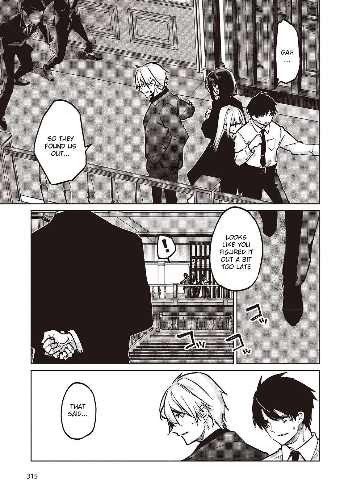 The Foolish Angel Dances With Demons Chapter 107 - Page 15 in English